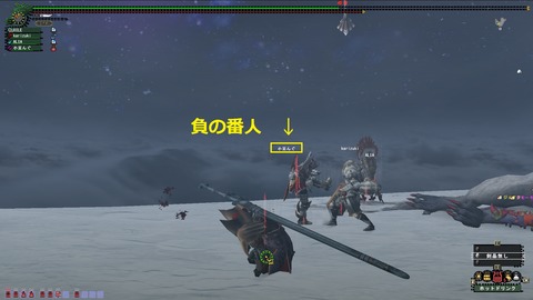 mhf_20121223_222403_596負の番人