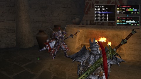 mhf_20130323_172311_184