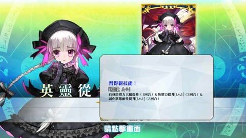 22384