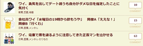 1510587091229