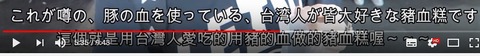 1504935696126