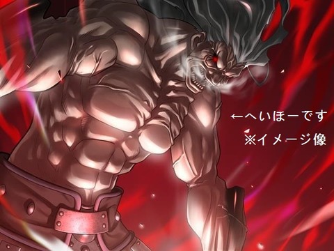 16374046