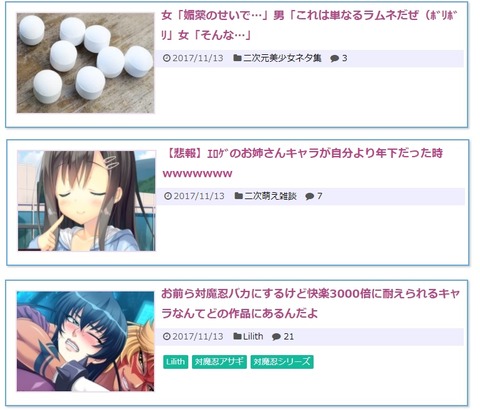 1510588443321