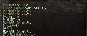 124