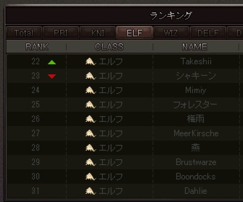 1511192107107