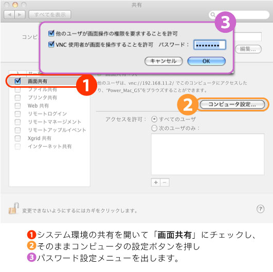 win_mac01