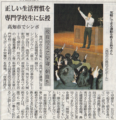 1998