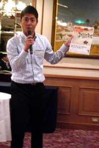 2008