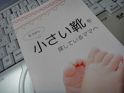 DSC06070