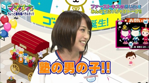 今日保存した最高の画像を転載するスレ 134 ｱﾅ禁YouTube動画>13本 ->画像>885枚 