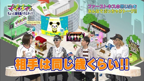 今日保存した最高の画像を転載するスレ 134 ｱﾅ禁YouTube動画>13本 ->画像>885枚 