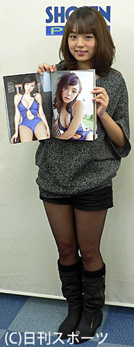 et-f-20120317-01-ns-big