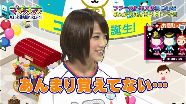 今日保存した最高の画像を転載するスレ 134 ｱﾅ禁YouTube動画>13本 ->画像>885枚 