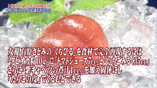 lib492917