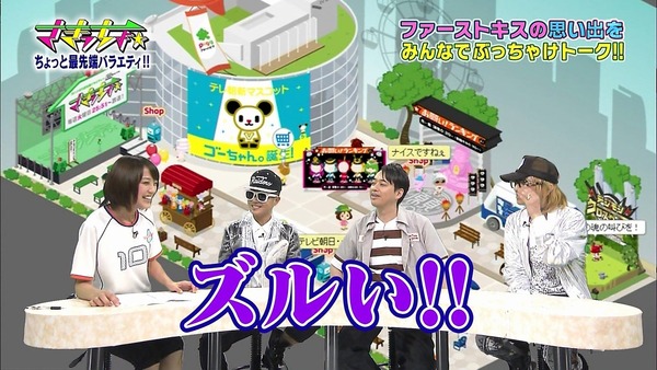 今日保存した最高の画像を転載するスレ 134 ｱﾅ禁YouTube動画>13本 ->画像>885枚 