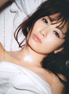 min_akb_koji280