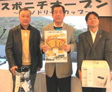 10・01 スポニチオープン入賞者