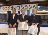 2011_1130シニアオープン決勝0001