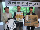 2012_0509シニアオープン決勝0012