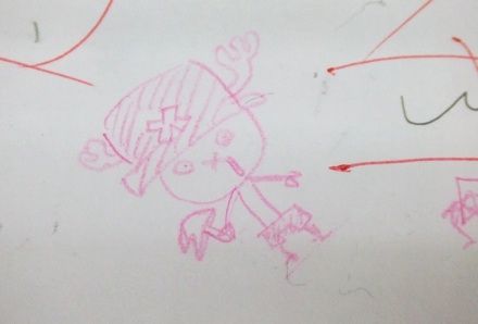onepiece