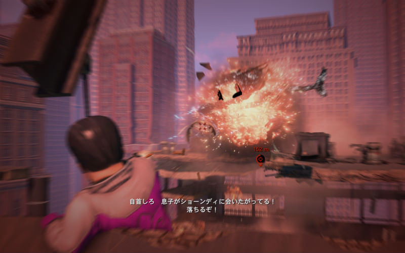 Saints Row The Third Full Packageの日本語化 Square