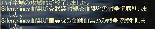 LinC0001.bmp