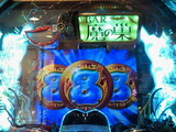 201205111143000