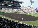 201205061405001