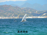 BlogPaint