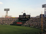 201205061724000