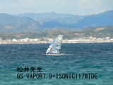 BlogPaint