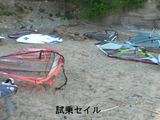 BlogPaint