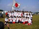 793815d5.JPG