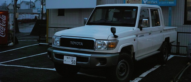 7777777DP2Q4653