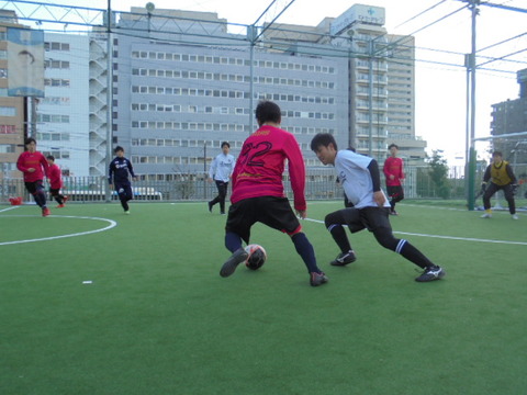 Egame4