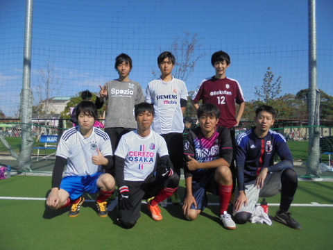 UBネス
