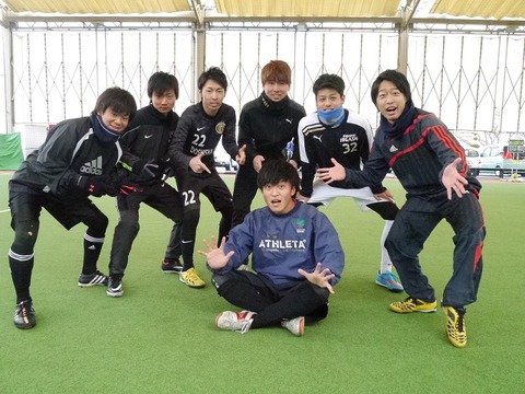 Eジーニアス