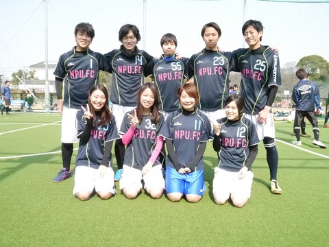 E6位