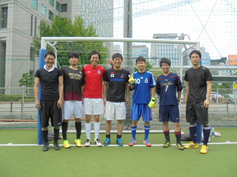 FC FUSSE
