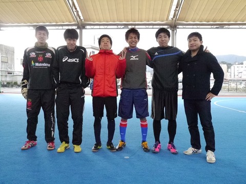EMFC