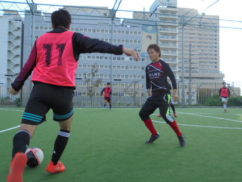 Egame3
