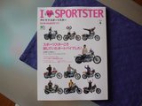 I Love Sportster Vol.4
