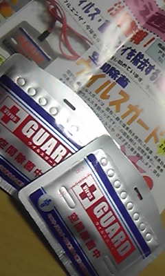 36f6cd8b.jpg
