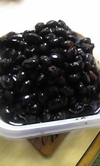 60277fc7.jpg