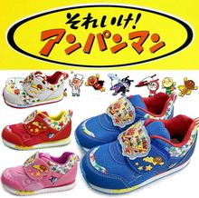 anpan-c101