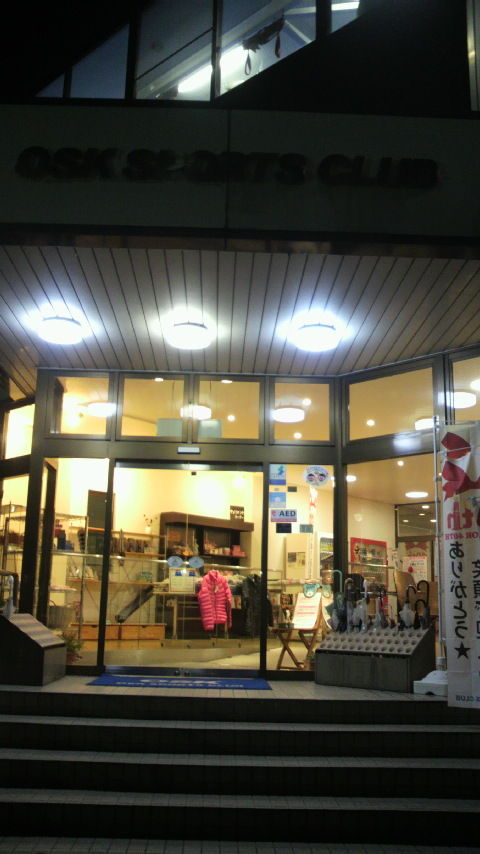 P1000106