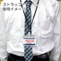 kwn_30420_1