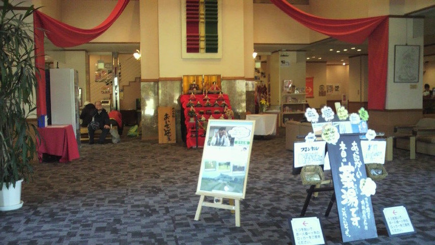 P1000124
