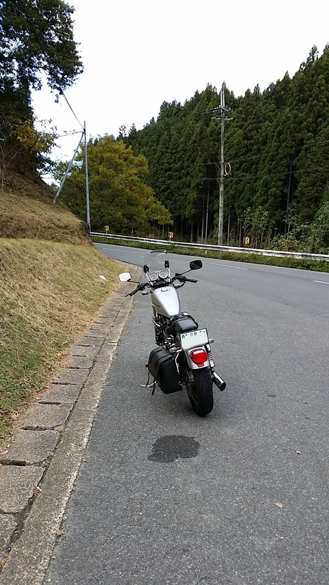 20151103_150549