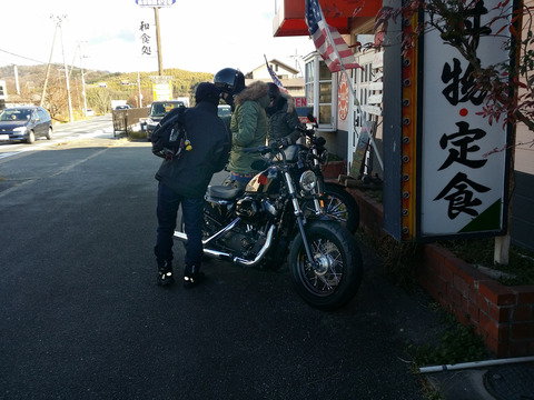 20180103_144255